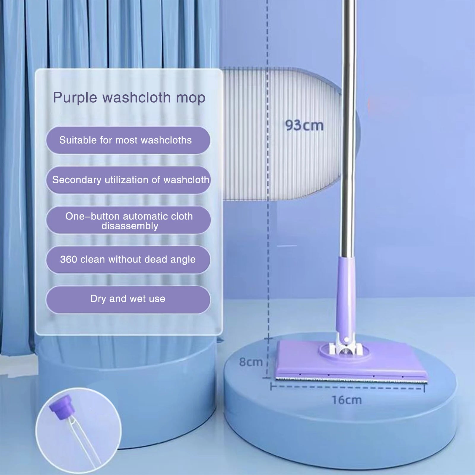 Clean Swipe Mini Cloth Clipping Face Mop